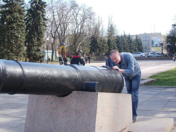 Дима Широкопояс