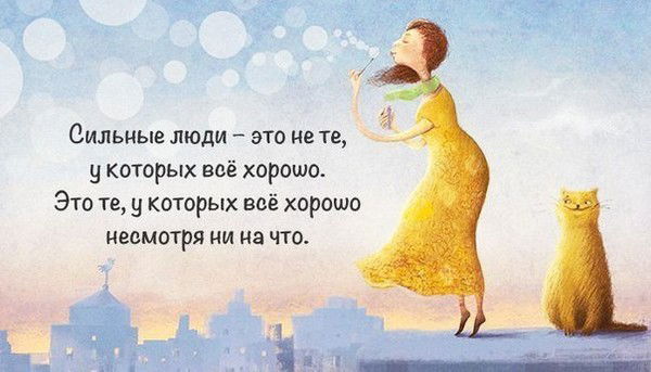 Виктория Лобанова