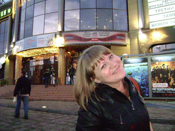 Виктория Богеза