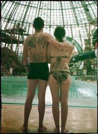 Юра Недыбин