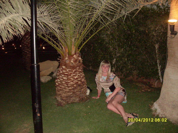 Елена Ефремова