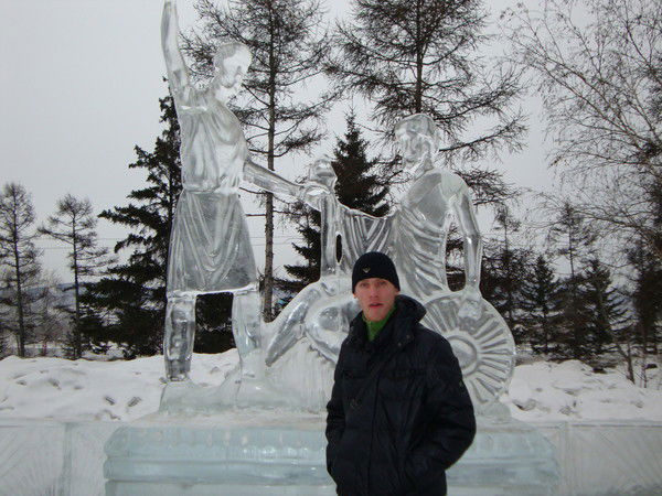 Александр Александрович