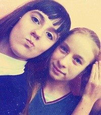 Алина Рыжова