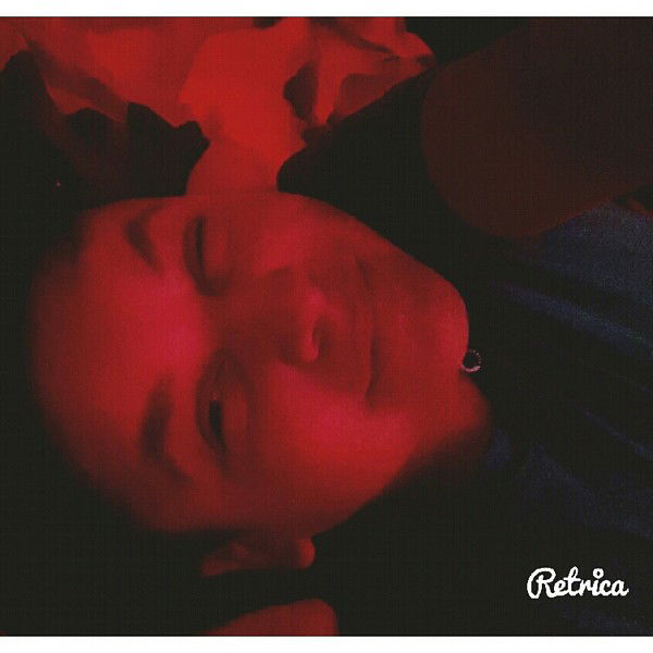 Витя Скоблян