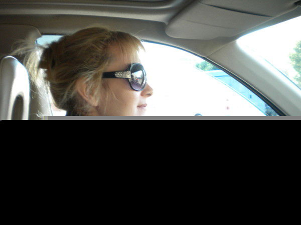 Эльвира Ибрагимова