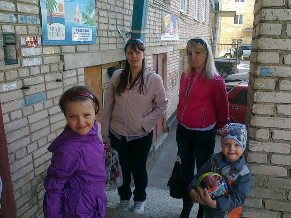 Галина Пугачева