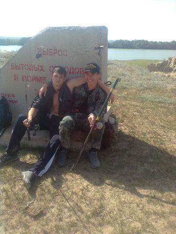 Вадим Моторыкин