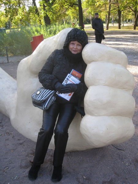 Ирина Савельева