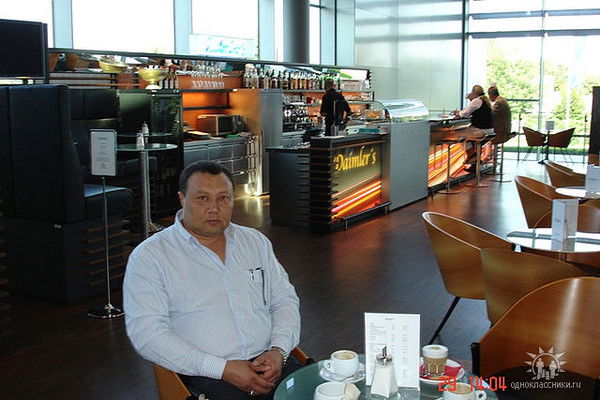 Мураджан Мадалинов