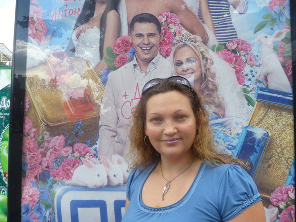 Оксана Петрова