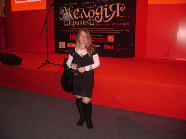 Света Сулейменова