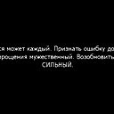 Анжела Аракелян