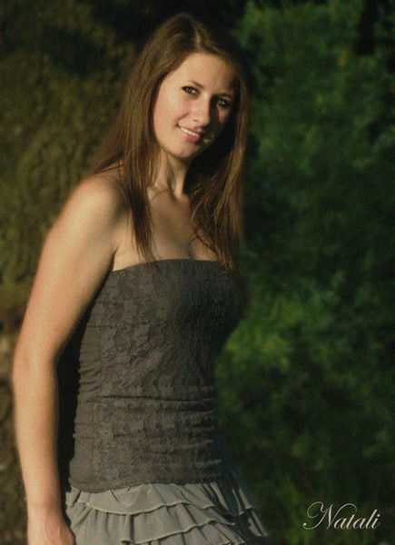 Наталия Середа