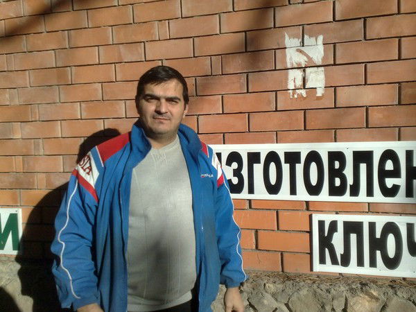 Неизвестно Неизвестно