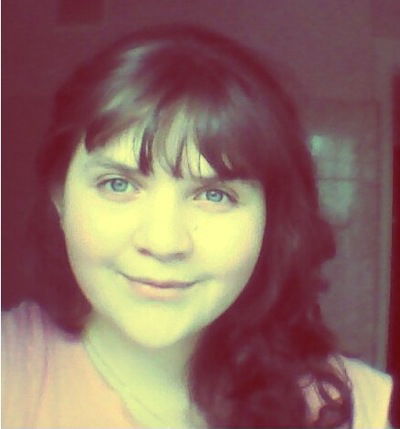 Александра Булатова