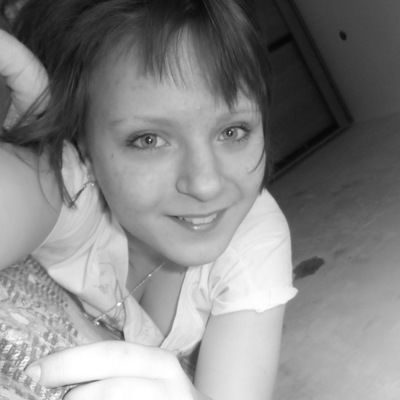 Арина Ивкова