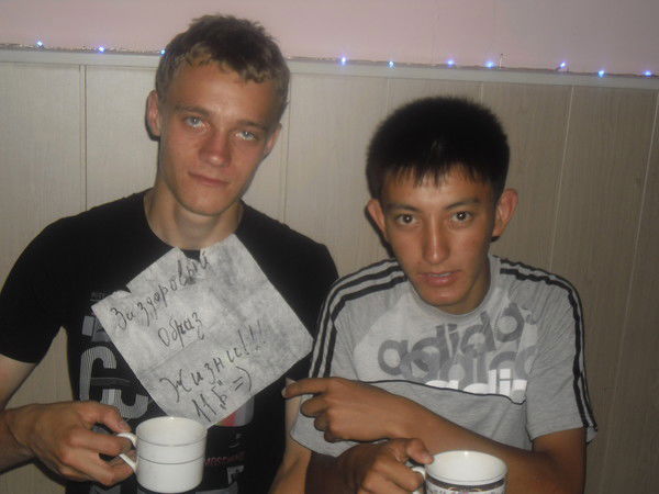 Максим Изотов