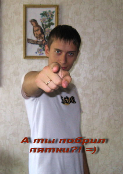 Андрей Ходонович