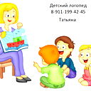 Татьяна Машникова