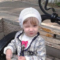 Анастасия Лутовинова