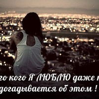 Валерия Бурак