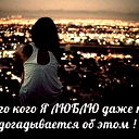 Валерия Бурак