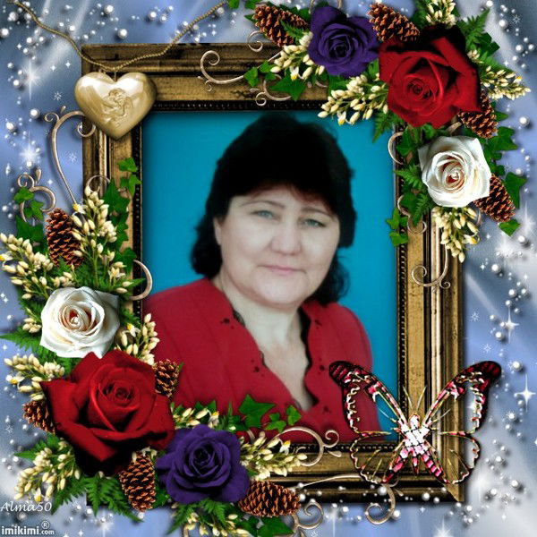 Гульчехра Хафизова