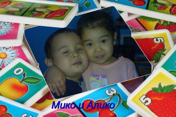 Касым Сламбаев