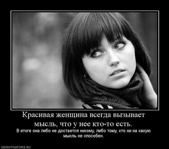 Акмарал Акмарал