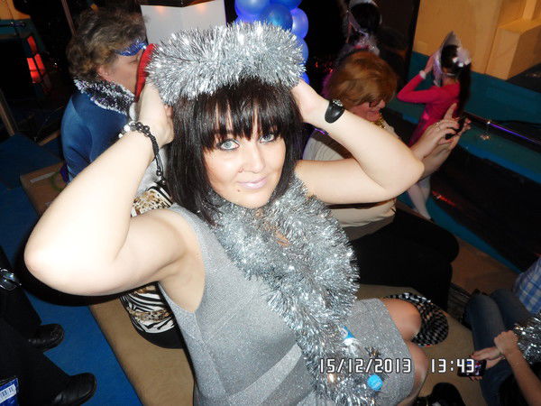 Алёна Денисова