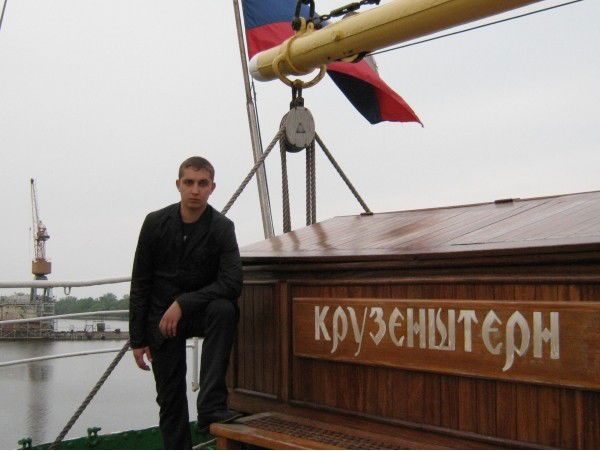 Павел Трифонов