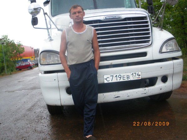 Иван Кириченко