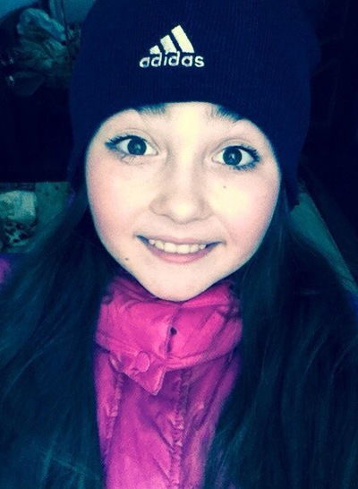 Аня Стрижак