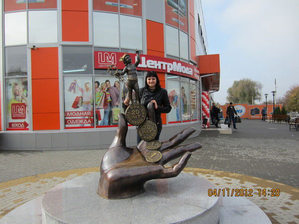 Каринэ Темпель