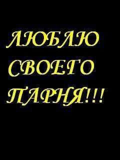 Ketrin Vasjukevi4(Рассохина)