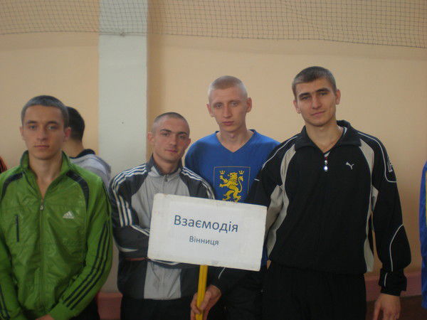 Виталий Ткачук