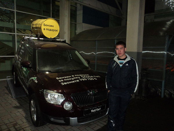 Михаил Агафонов