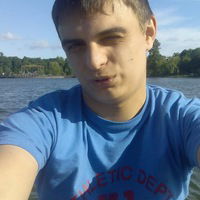 Вася Стадник