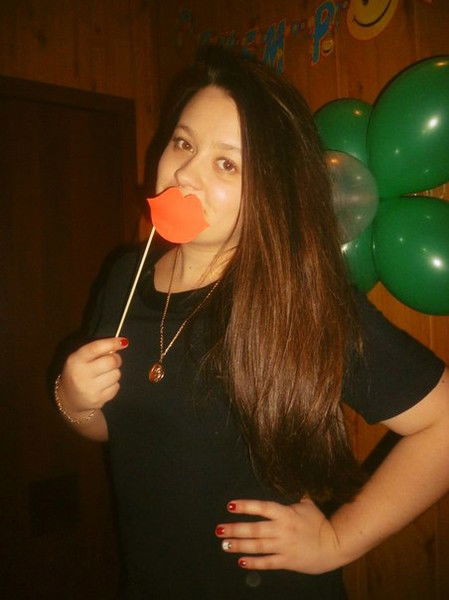 Юлия Пагутяк