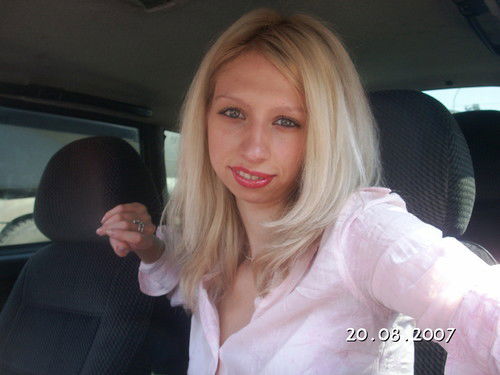 Милочка Горейко