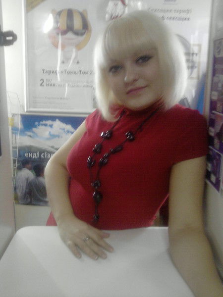 Катерина Смирнова