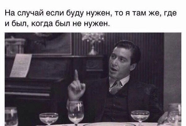 Нурлан Искандаров