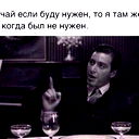 Нурлан Искандаров