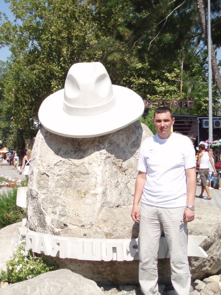 Сергей Стрельченко