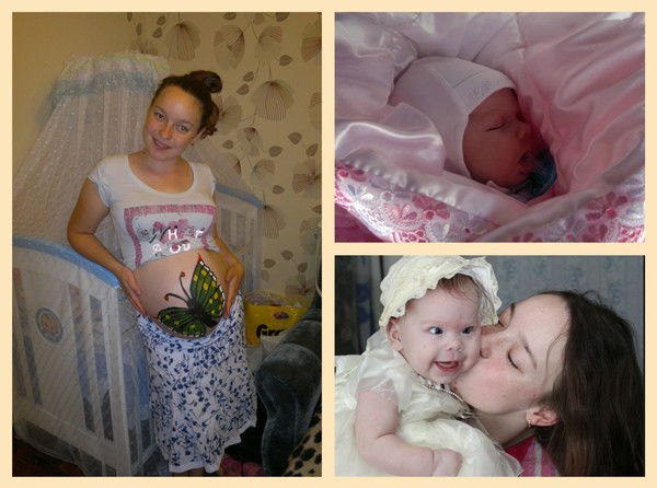 Кристина Барбашина