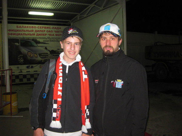 Илья Хроленко