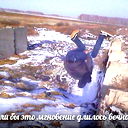 Ваня Лепешев