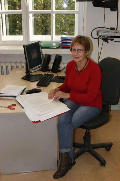 Сирье Ибрус