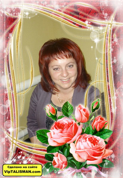 Юлия Лукашина