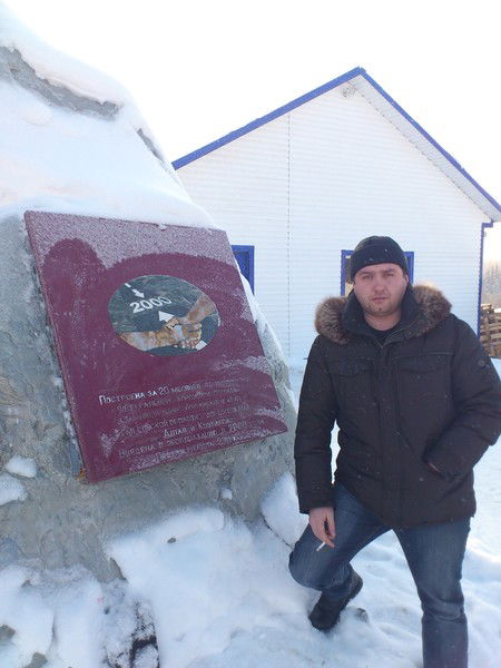 Александр Кошкаров